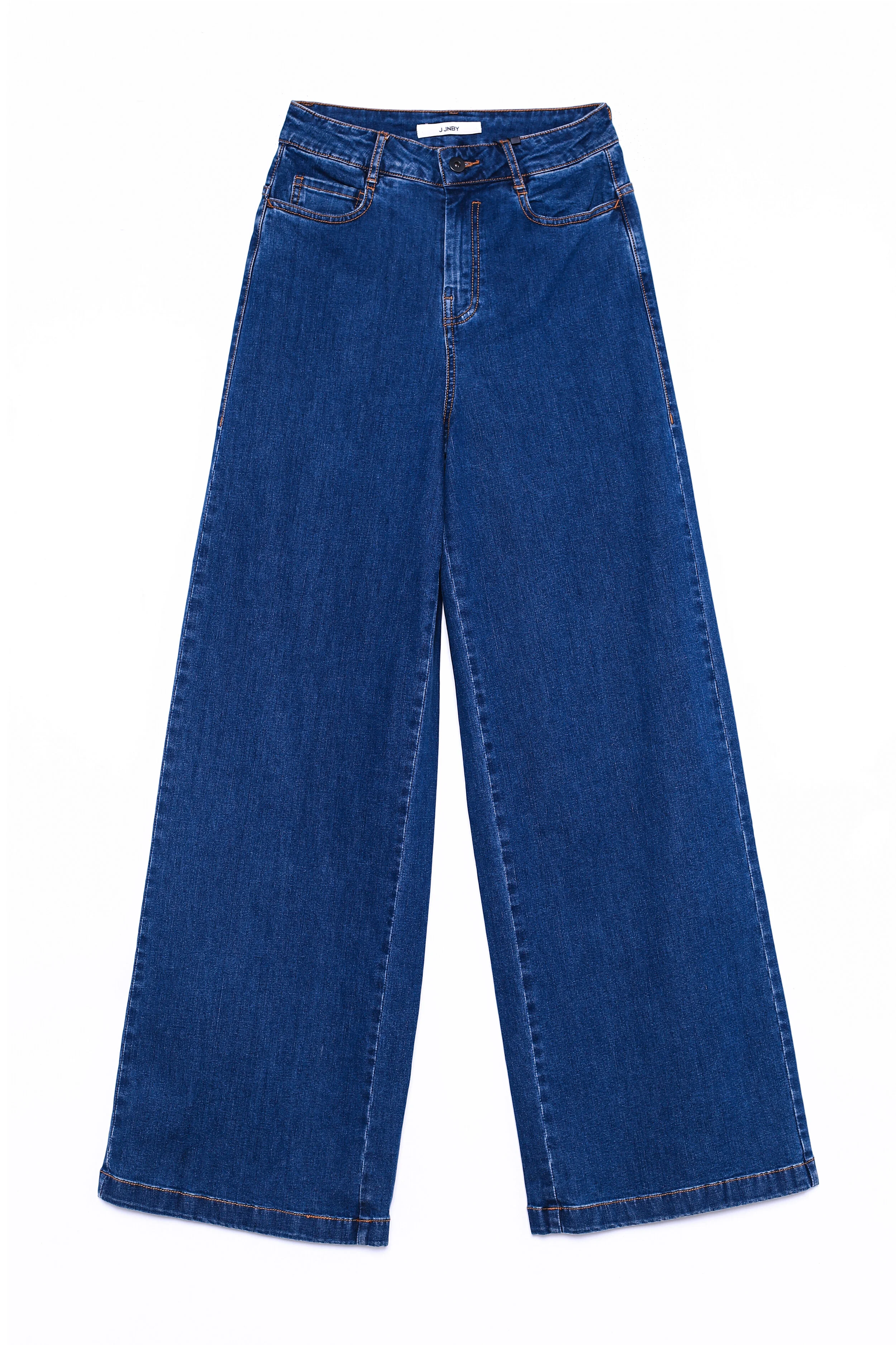 【MODERNIF】Salted Wide Denim Pants modernif (モダンイフ) - ソルティッドワイドデニムパンツ